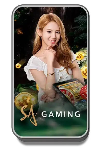 sa by เล่น เว็บ สล็อต
